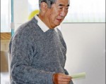 法新社