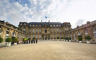組圖：法國總統官邸愛麗舍宮