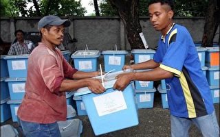 东帝汶五月举行总统大选第二轮决选