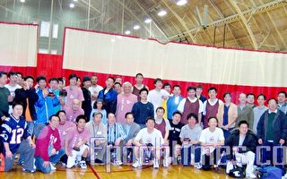 北美体协篮赛 中华语文再夺冠