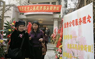 外電:中國離婚率增漲 婚姻諮詢生意旺