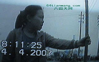 四川溫江強毀莊稼 上千農民阻路抗議