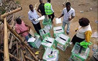 奈及利亚州选举展开 为下周总统大选前哨战