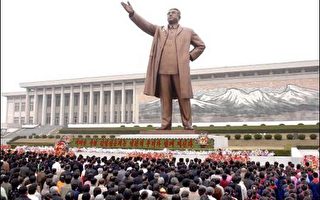 北韩核设施有不寻常活动 可能准备关闭作业