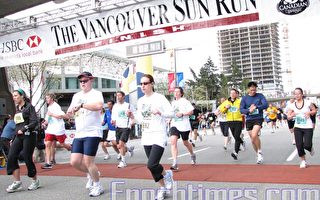 5.4万人参加温哥华太阳长跑	历年最多