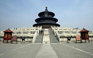 组图：世界文化遗产—北京天坛