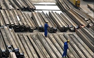 遼寧省鋼鐵廠工業意外 ３２人死亡
