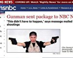 NBC在其網頁中登出趙承輝郵寄裹裡的照片。(AFP PHOTO/MSNBC)