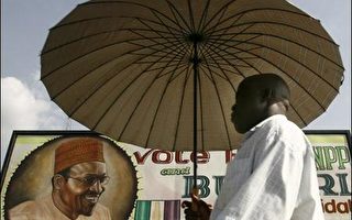 奈及利亞本周六舉行劃時代總統選舉