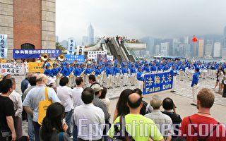 组图3：香港声援2千万三退潮大游行