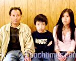 李先生及十三岁的女儿李嘉仪和十二岁的儿子李嘉文。(杨天仪摄影/大纪元)