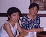 香港法轮功学员曾爱华和女儿陈慕涵
