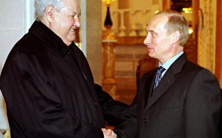 普京当年只是叶利钦接班第二人选