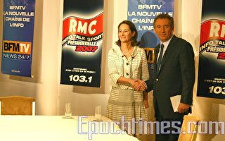 法总统候选人罗雅尔与贝鲁电视辩论