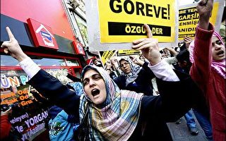 土耳其示威促维持政教分离