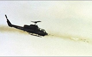 菲空军直升机坠毁  9死3伤