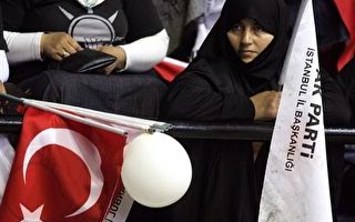 土耳其大選將在七月二十二日舉行