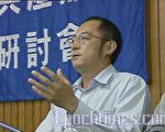 中国著名自由主义法学家袁红冰教授 (大纪元)