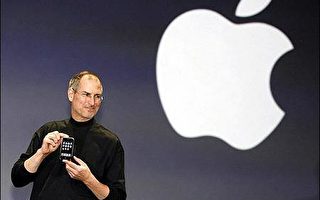 CEO薪酬榜 蘋果左伯斯6.46億美元奪冠