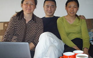 湖北訪民結伴到達中國天網人權事務中心