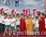 嘉义再耕园母亲节园游会温馨热闹