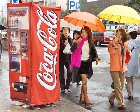 日本将出现新贩卖机看广告可免费喝饮料 大纪元