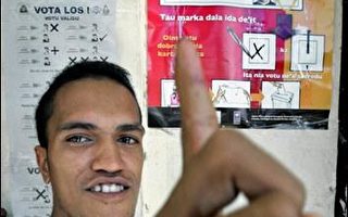 东帝汶选委会：总统决选初步开票霍塔领先