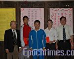 全中运庆功宴及田径委员会总干事交接