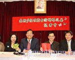 “台湾蝴蝶之美”飘扬过海到纽约
