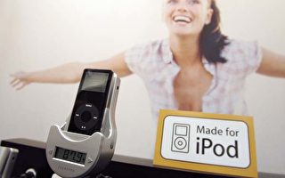 研究：聽iPod 干擾心律調節器功能