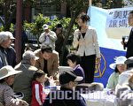 舊金山中國城「免費義診」 慶祝母親節
