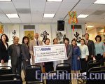 华府龙舟赛即将登场 参赛队破记录