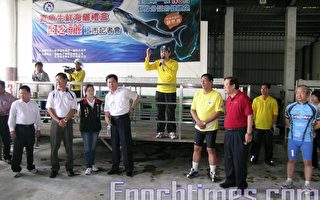 馬英九到嘉  反對民眾與警爆體衝突