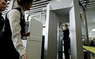 荷蘭機場安檢新利器 X光掃描一覽無遺