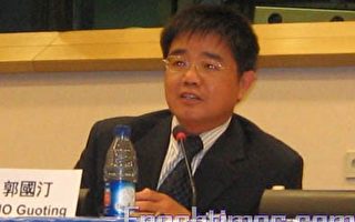 郭国汀：中国人权律师的人权毫无保障