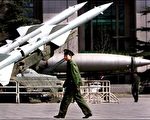 日媒：阻急援台灣  中共開發攻擊美航母飛彈