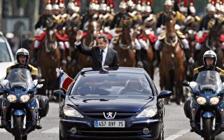 薩爾科齊就任法國總統　矢言推動改革