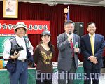 「蝴蝶先生」蔡百峻載譽到紐約