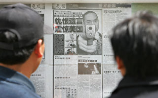 中国记者：中国媒体 出路只有两条