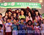 李俊俋讓每個孩子都有戲看