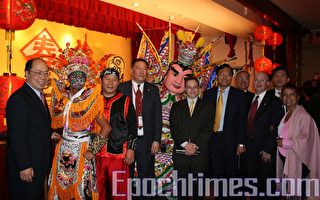 中华公所首办亚裔传统月庆祝晚会