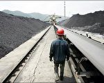 美：2030年前國際能源耗量增57%