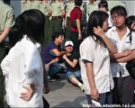 宁波九中学生抗议  市局推诿武警弹压