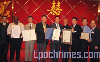 慶祝亞裔傳統月 政商社區人士聯誼