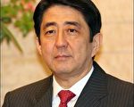 报导：日拟提京都议定书后续方案
