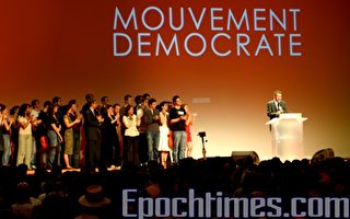 法國立法選舉 民主運動黨造勢