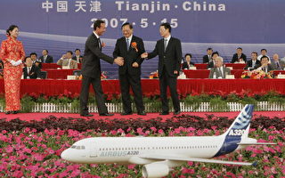 中國組裝「最昂貴」A320客機