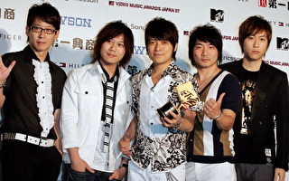 組圖：五月天獲日本MTV音樂大獎
