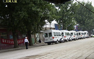 北京大批警察匯聚接濟站轉移維族