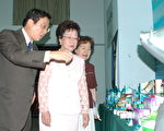 吕秀莲勉励台盐  共同为女性谋福利
